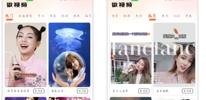 万能抠图软件，AI技术一键精准抠图，工具箱功能免费使用！-富翁研习社